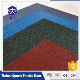 细颗粒染色层橡胶地板、橡胶地砖、橡胶地垫