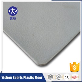 PVC商用地板-同质透心玉石纹鸭蛋青色 YC-YS207 PVC商用地板