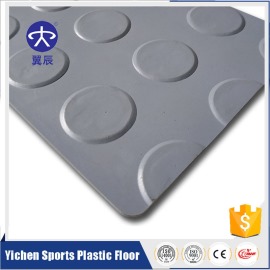 PVC商用地板-同质透心圆浮点浅灰色 YC-YS209 PVC商用地板