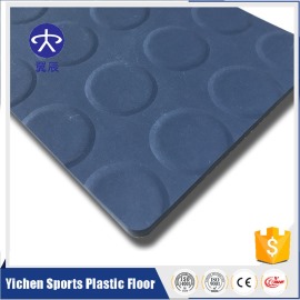 PVC商用地板-同质透心圆浮点蓝灰色 YC-YS210 PVC商用地板