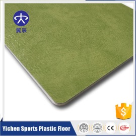 PVC商用地板-水墨系列果绿色 YC-SM701 PVC商用地板