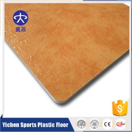 PVC商用地板-水墨系列橘色 YC-SM702 PVC商用地板
