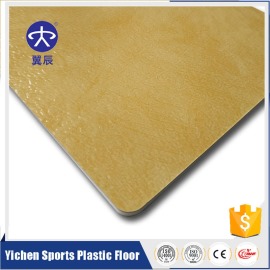 PVC商用地板-水墨系列浅黄色 YC-SM704 PVC商用地板