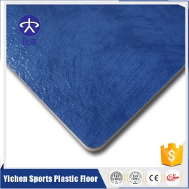 PVC商用地板-水墨系列宝蓝色 YC-SM705 PVC商用地板