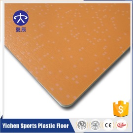 PVC商用地板-靓彩系列橘色 YC-LC003 PVC商用地板