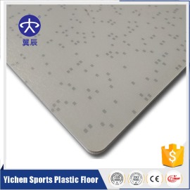 PVC商用地板-靓彩系列水灰色 YC-LC005 PVC商用地板
