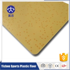 PVC商用地板-靓彩系列黄色 YC-LC006 PVC商用地板