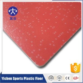 PVC商用地板-靓彩系列红色 YC-LC007 PVC商用地板
