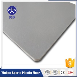 PVC商用地板-平面水灰色 YC-PM301 PVC商用地板