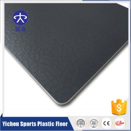 PVC商用地板-平面黑色 YC-PM303 PVC商用地板