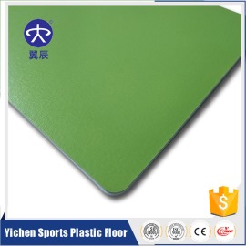 PVC商用地板-平面果绿色 YC-PM304 PVC商用地板