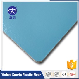 PVC商用地板-平面浅蓝色 YC-PM306 PVC商用地板