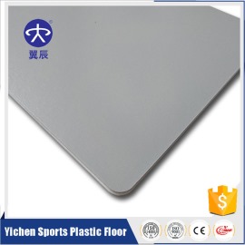 PVC商用地板-平面米色 YC-PM308 PVC商用地板