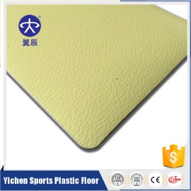 PVC商用地板-水波纹青橙彩 YC-SB201 PVC商用地板