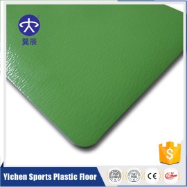 PVC商用地板-水波纹绿色 YC-SB203 PVC商用地板