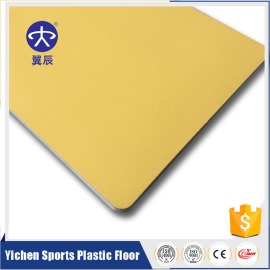 PVC商用地板-平面黄色 YC-PM309 PVC商用地板