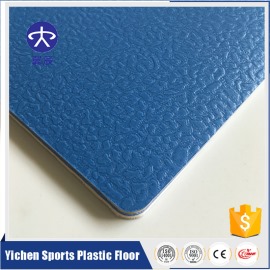 PVC运动地板-蓝色水晶石 YC-S005 PVC运动地板
