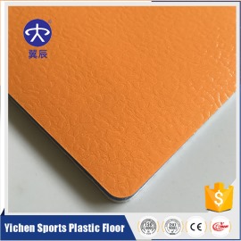 PVC运动地板-橘色水晶石 YC-S004 PVC运动地板