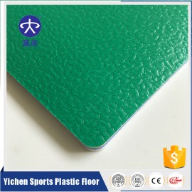 PVC运动地板-绿色水晶石 YC-S001 PVC运动地板