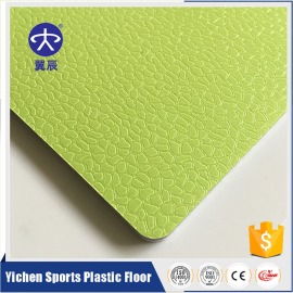 PVC运动地板-果绿小石纹 YC-X005 PVC运动地板