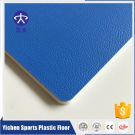 PVC运动地板-蓝色小球皮纹 YC-X001 PVC运动地板