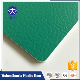 PVC运动地板-绿色宝石纹 YC-B001 PVC运动地板