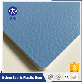 PVC运动地板-天蓝色宝石纹 YC-B005 PVC运动地板