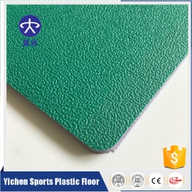 PVC运动地板-沙粒纹绿色 YC-S007 PVC运动地板