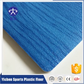 PVC运动地板-枫木纹蓝色 YC-M011 PVC运动地板