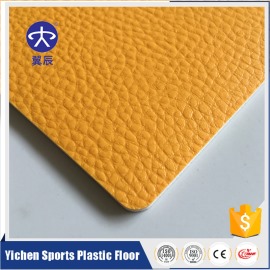 PVC运动地板-荔枝纹浅黄色 YC-L008 PVC运动地板