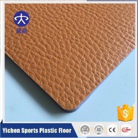 PVC运动地板-荔枝纹橘色 YC-L006 PVC运动地板