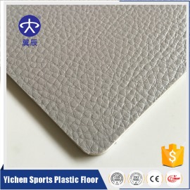 PVC运动地板-荔枝纹水灰色 YC-L004 PVC运动地板