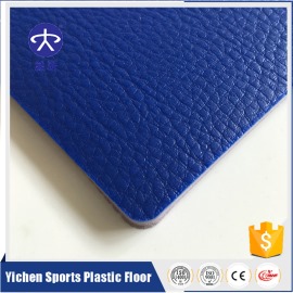 PVC运动地板-荔枝纹宝蓝色 YC-L003 PVC运动地板