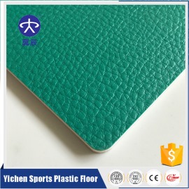 PVC运动地板-荔枝纹绿色 YC-L001 PVC运动地板