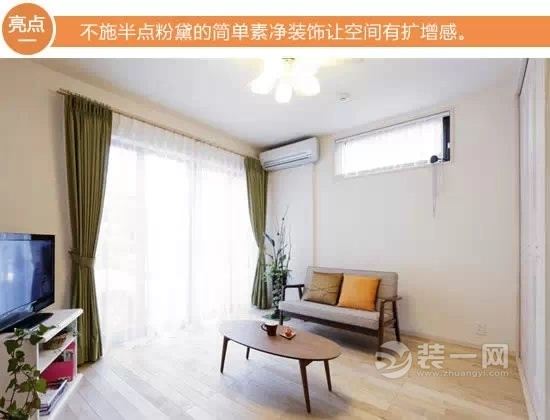 60㎡小户型装修效果图